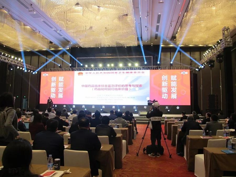 藥交會 | 鼓勵仿制藥目錄遴選中！藥品臨床評價明年加速，三大重點任務已定！