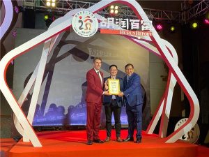 叮當快藥創(chuàng)始人楊文龍獲胡潤百富“2019年產業(yè)領袖獎”