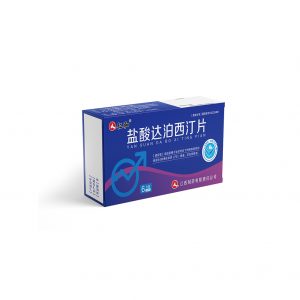 鹽酸達(dá)泊西汀片